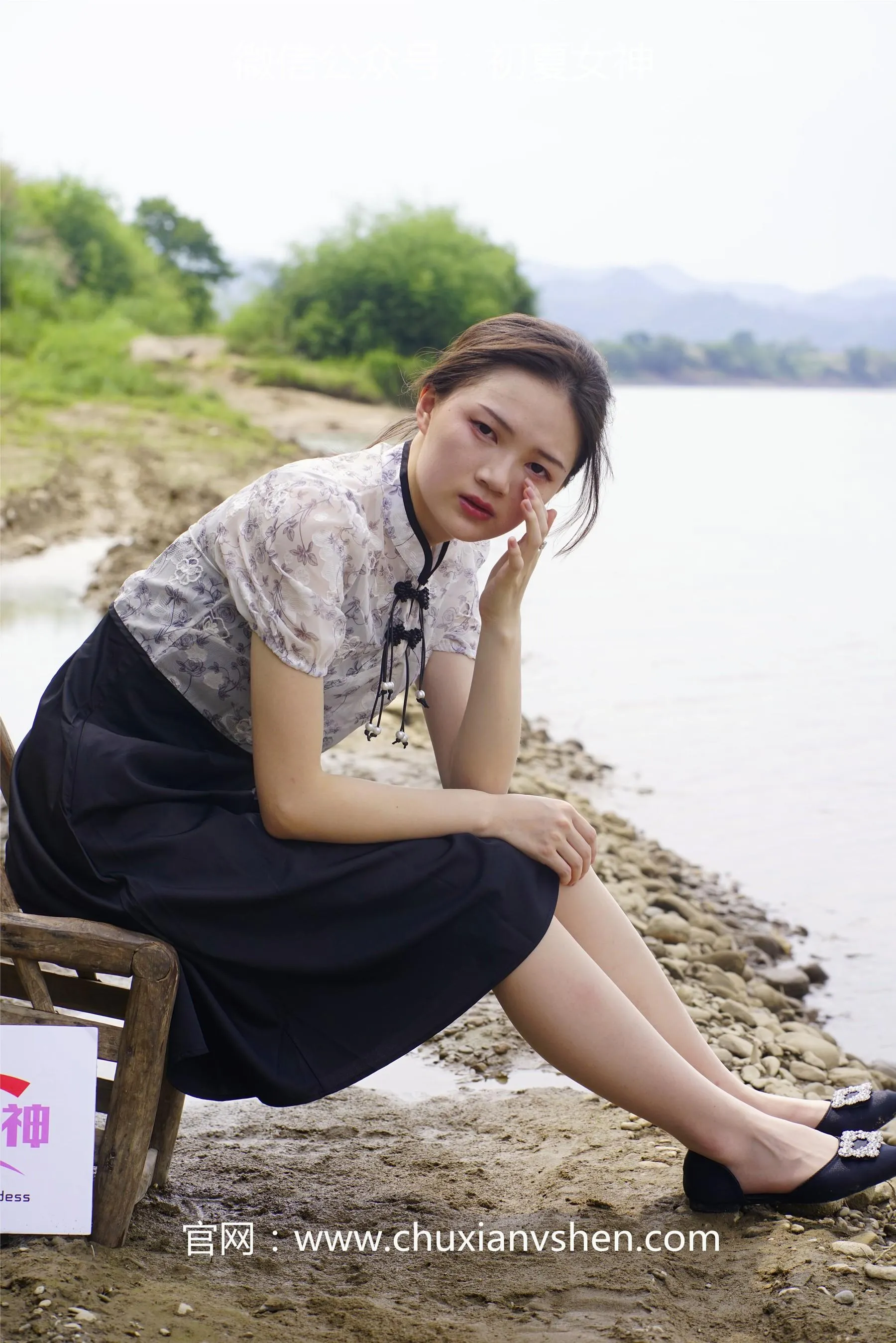 初夏女神 NO.044 大发 山水如画 [140P]插图6
